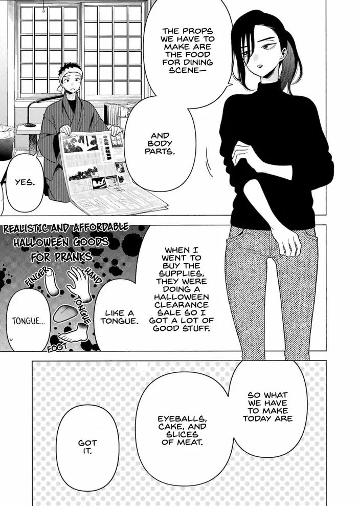 My Dress-Up Darling Chapter 78 image 05_optimized